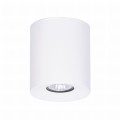 Klasyczny spot na żarówkę GU10 biały z serii HORN K-5131 Kaja Lighting