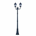 Latarnia ogrodowa zewnętrzna LOZANA, czarno złota IP44 na E27 243cm K-7006A2/2 CZARNY Kaja Lighting
