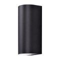 Kinkiet elewacyjny podwójny PRIMA IP44 czarny GU10 K-8209 Kaja Lighting