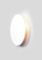 Lampa ścienna kinkiet na G9 biały PERO do salonu K-5320 Kaja Lighting