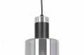 Lampa wisząca K-5252 z serii BRUS Kaja Lighting