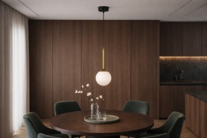 Lampa wisząca K-5860 z serii TOKI KAJA Lighting