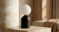 Lampka stołowa / nocna K-5970 z serii KONI K-5970 Kaja Lighting