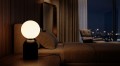 Lampka stołowa / nocna K-5970 z serii KONI K-5970 Kaja Lighting