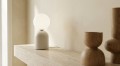 Lampka stołowa / nocna K-5971 z serii KONI K-5971 Kaja Lighting