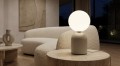 Lampka stołowa / nocna K-5971 z serii KONI K-5971 Kaja Lighting
