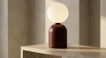 Lampka stołowa / nocna K-5972 z serii KONI K-5972 Kaja Lighting