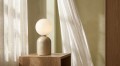 Lampka stołowa / nocna K-5975 z serii KONI K-5975 Kaja Lighting