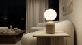 Lampka stołowa / nocna K-5975 z serii KONI K-5975 Kaja Lighting