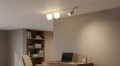 Lampa sufitowa K-6030 z serii NANO K-6030 Kaja Lighting