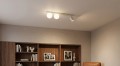 Lampa sufitowa K-6030 z serii NANO K-6030 Kaja Lighting