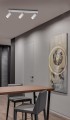 Listwa sufitowa biała z klasycznymi reflektorkami z serii KAYLA K-4729 Kaja Lighting